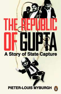 Republic-of-Gupta_HR-672x1024